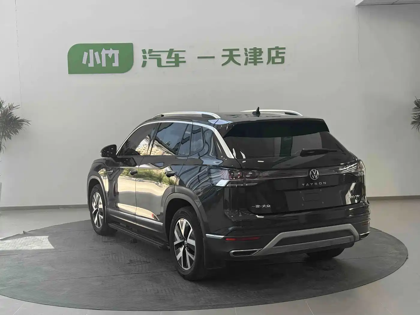 Volkswagen Tayron