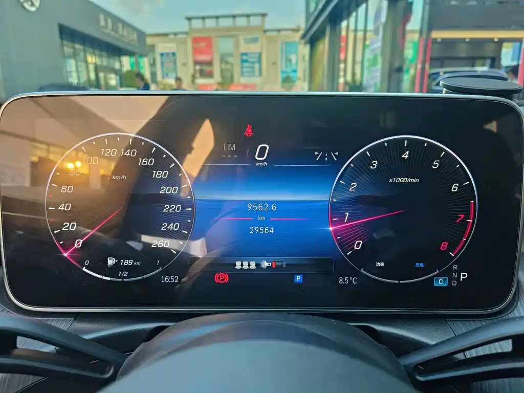 MERCEDES-BENZ C CLASS