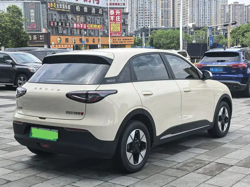 Geely Geome Xingyuan 2025 UP 410km