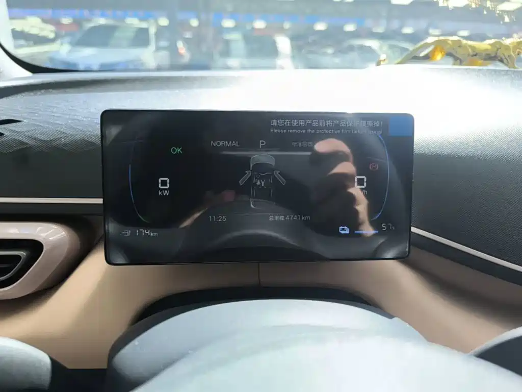 BYD Seagull — миниатюра 12