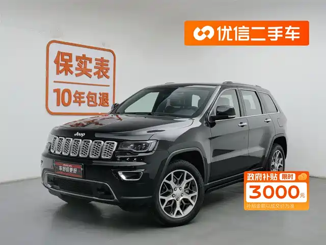 JEEP GRAND CHEROKEE 2021