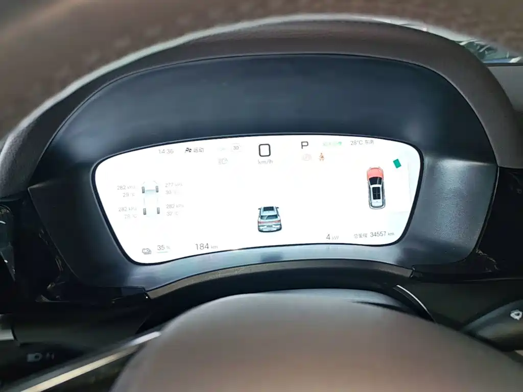 BYD Song Plus PLUS 2024 EV 520km Luxury