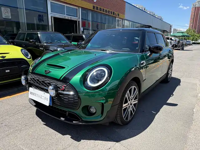 MINI MINI