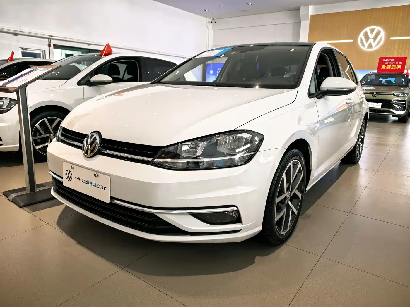 高尔夫 2019款 280TSI DSG舒适型 国VI 2020