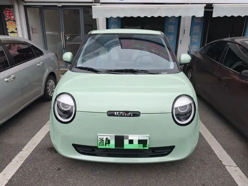 CHANGAN CHANGAN LUMIN