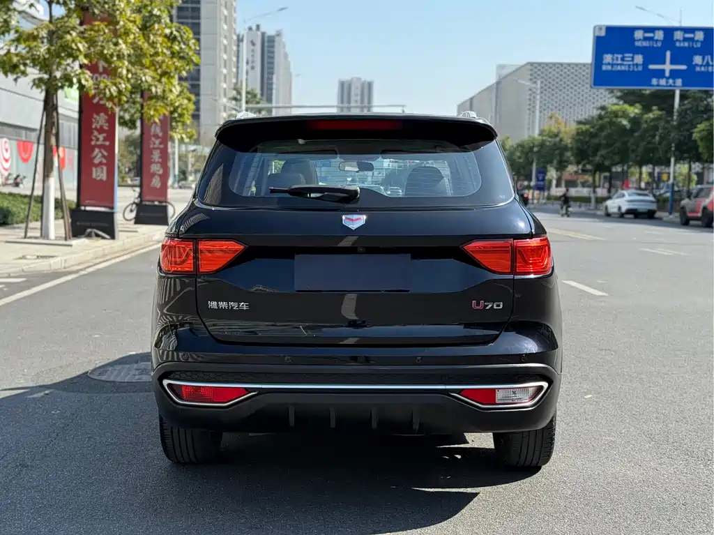 SINOTRUK VGV VGV U70