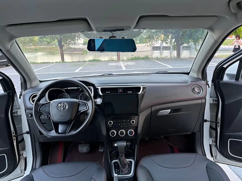 Brilliance V3 2016 1.5L AT Comfort