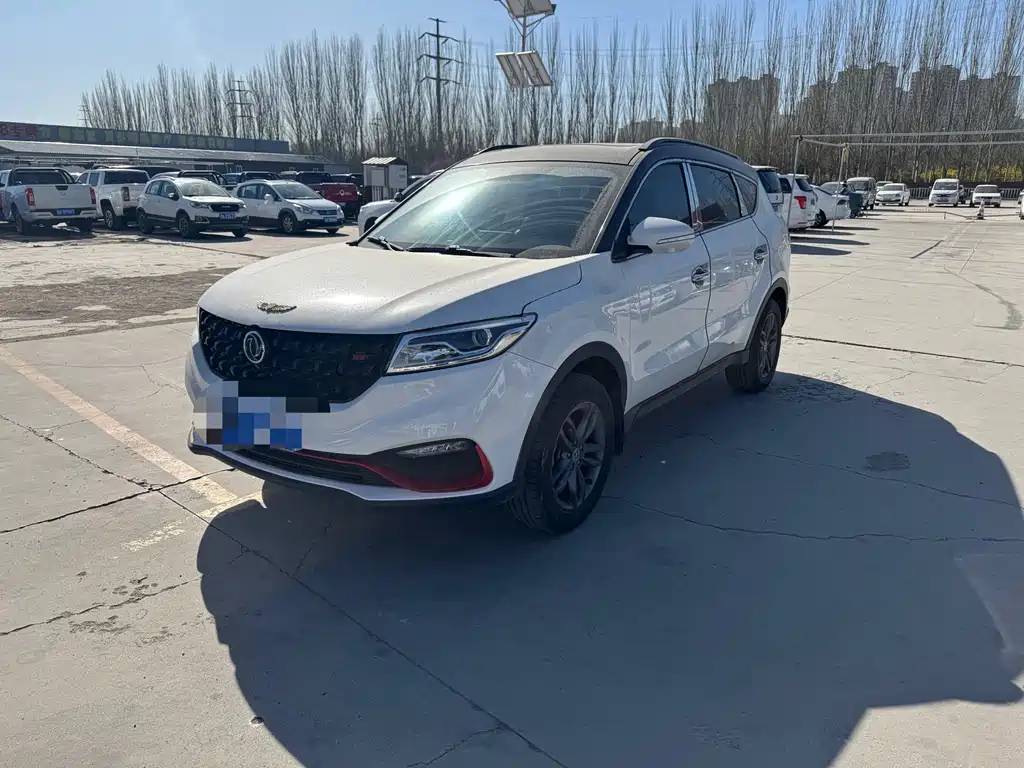 Fengguang Fengguang 580 2020