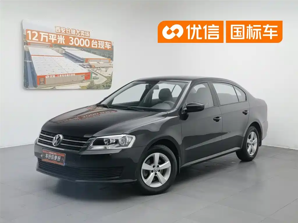 Volkswagen Lavida 2013 1.6L MT