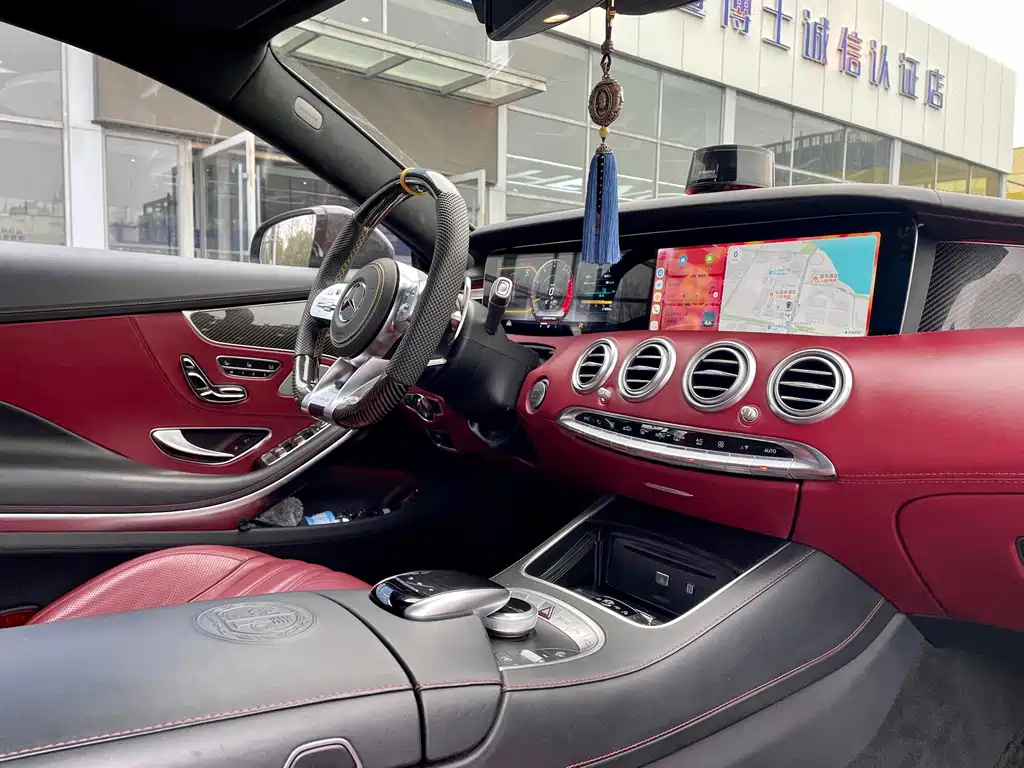 Mercedes-Benz S-Class A MG S AMG 2015 AMG S 63 4MATIC Coupe