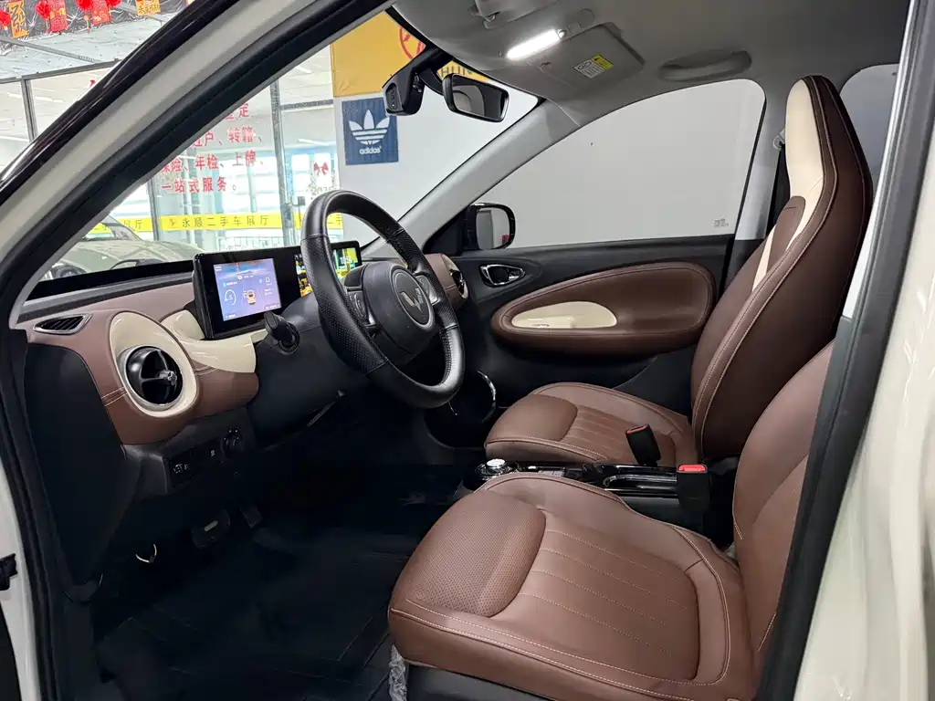 Wuling Bingo — миниатюра 4