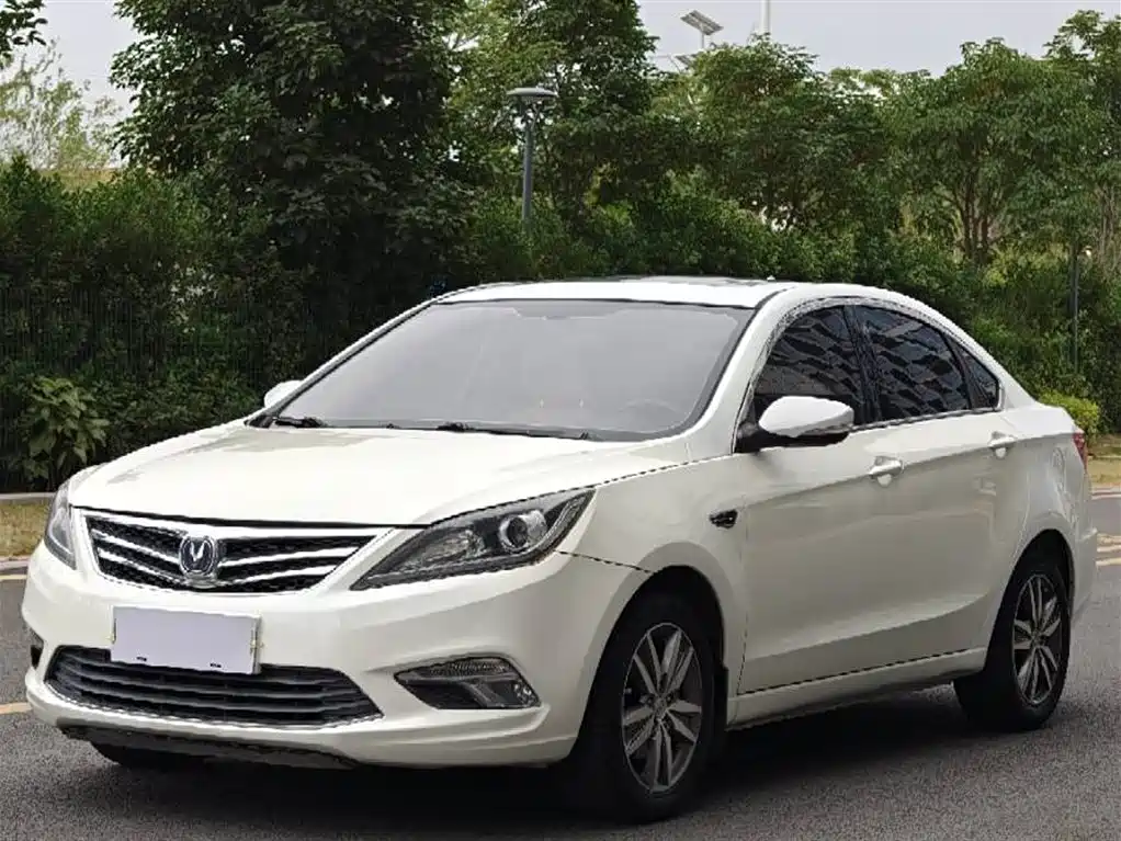 CHANGAN YIDONG