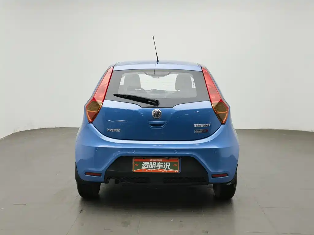 MG 3 — миниатюра 4
