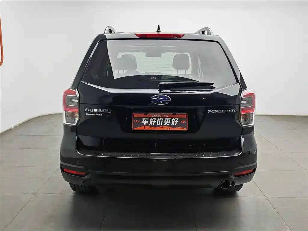 Subaru Forester 2016 2.5i Luxury
