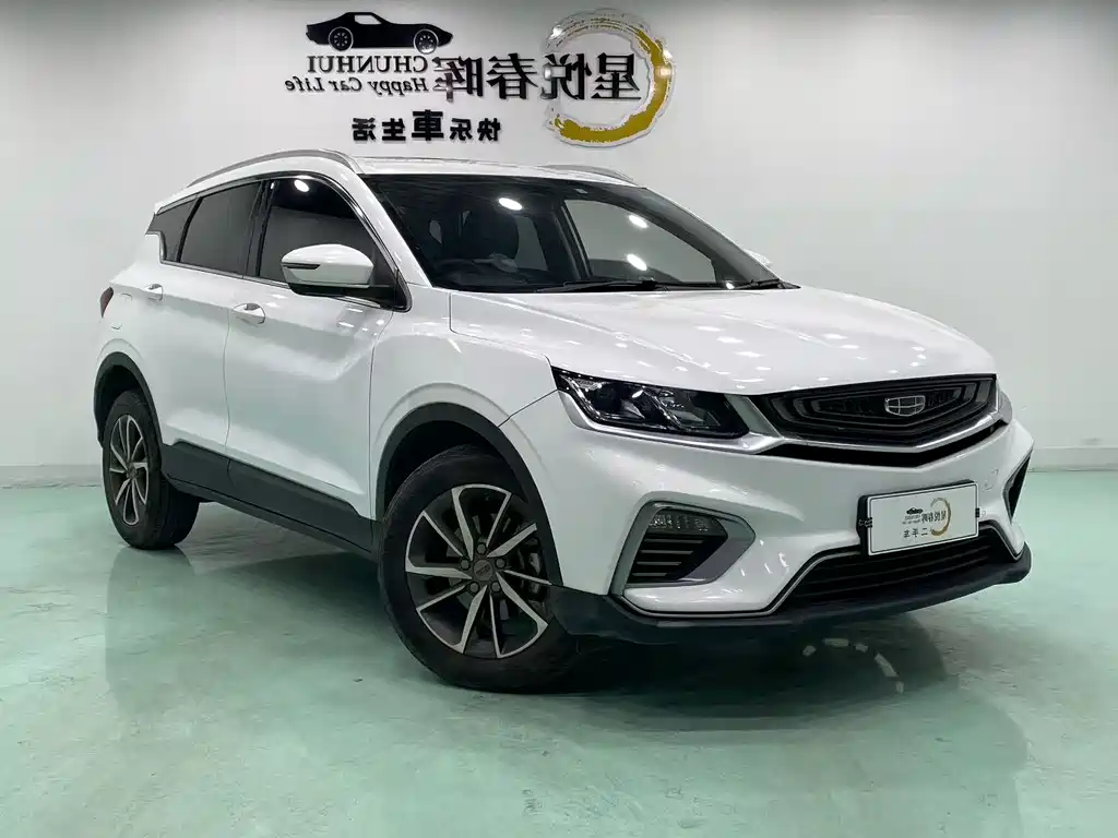 Geely Binyue 2020 PRO 240T DCT