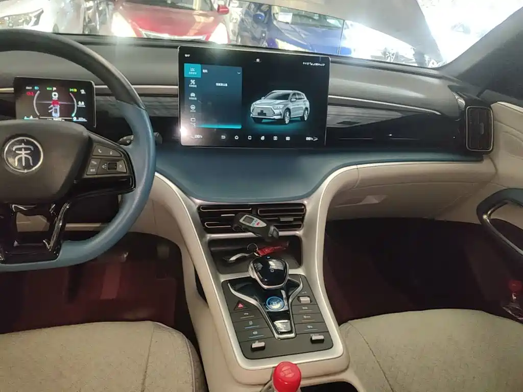 BYD Pro — миниатюра 13