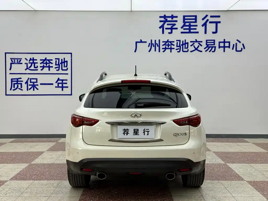 Infiniti QX70 — миниатюра 6