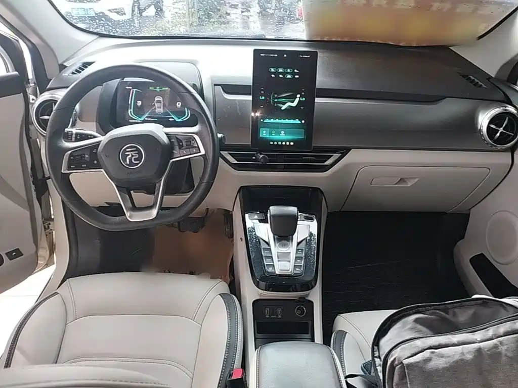 BYD Yuan Pro Pro 2021 401KM Luxury