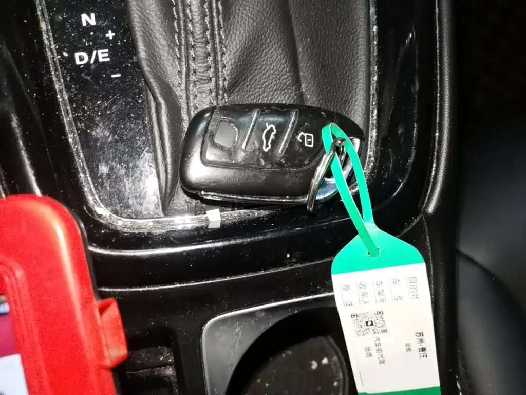 Roewe i5 — миниатюра 9