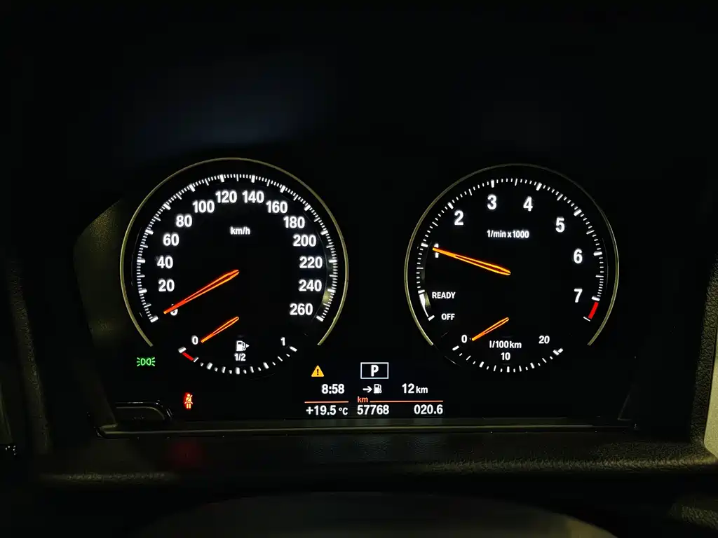 BMW 2 серии 2 2019 220i Lead