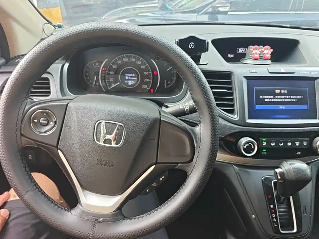 Honda CR-V 2016 2.0L