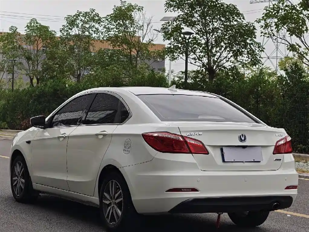 CHANGAN YIDONG
