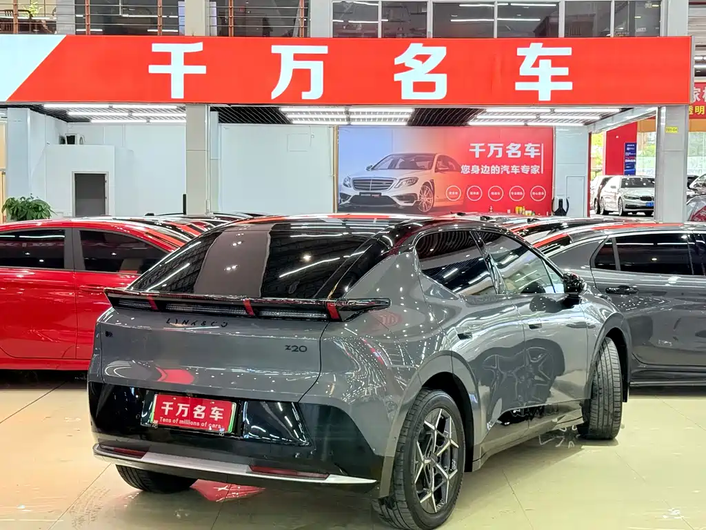 Lynk & Co Z20 2025 530km Pro