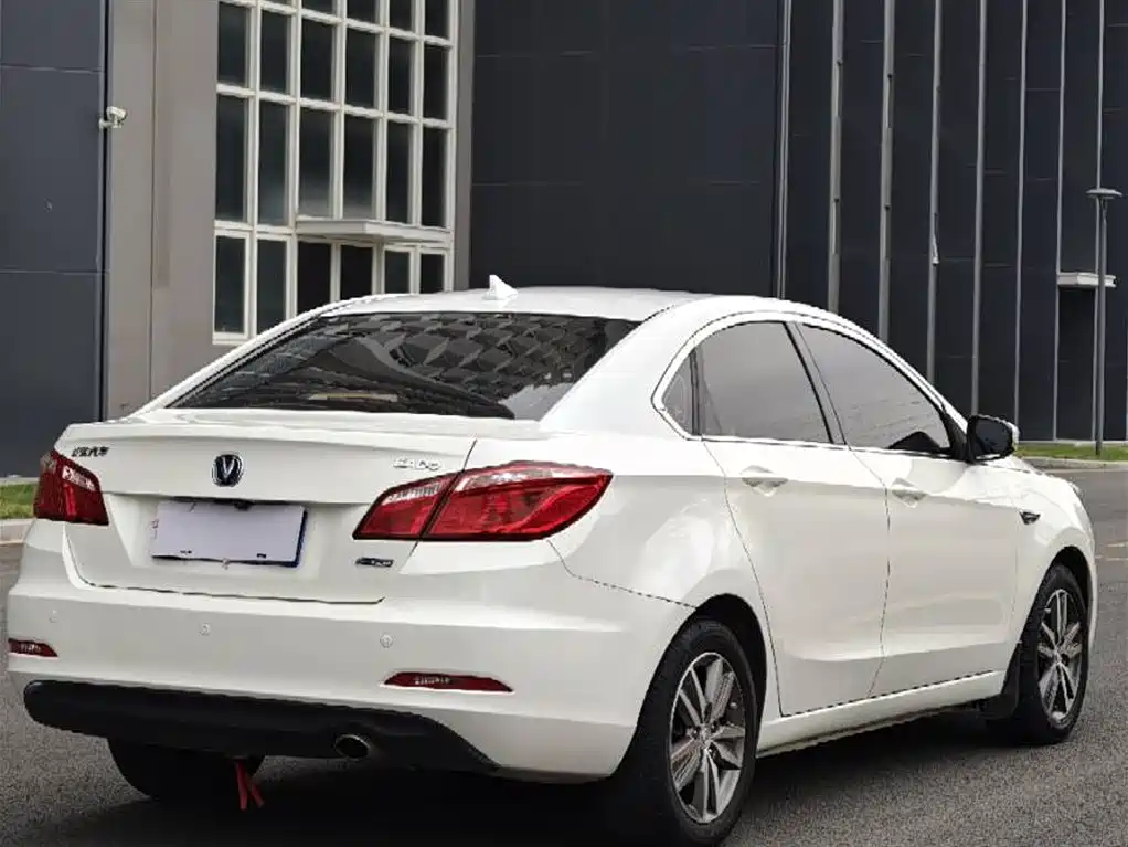 CHANGAN YIDONG