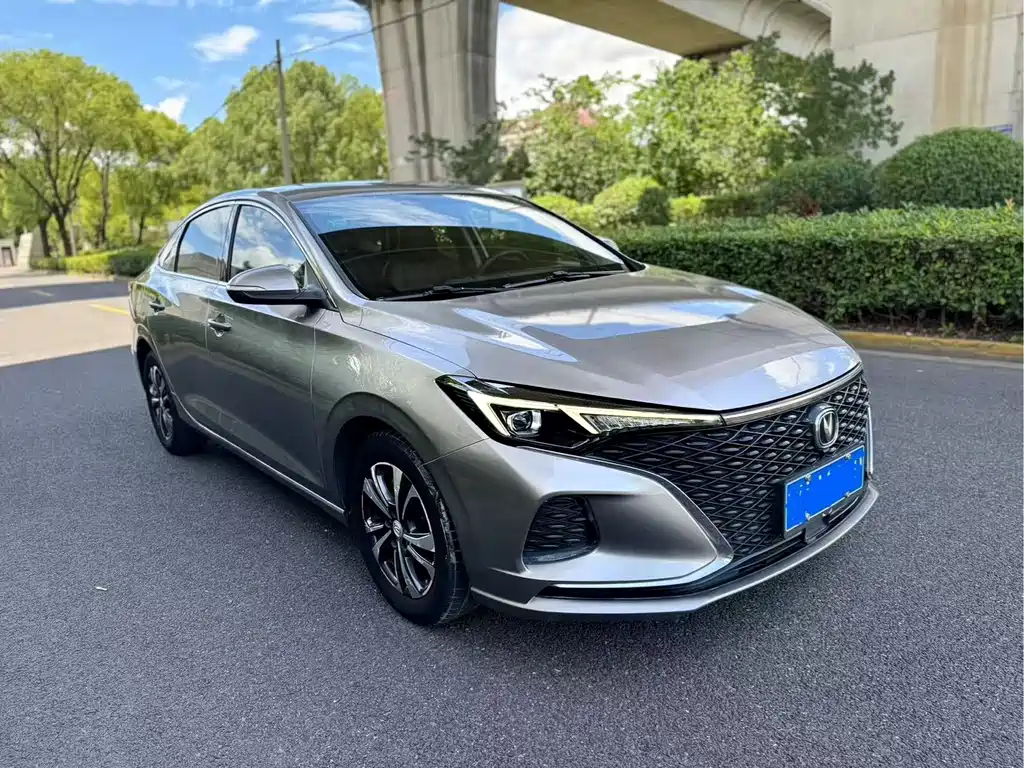 CHANGAN YIDONG