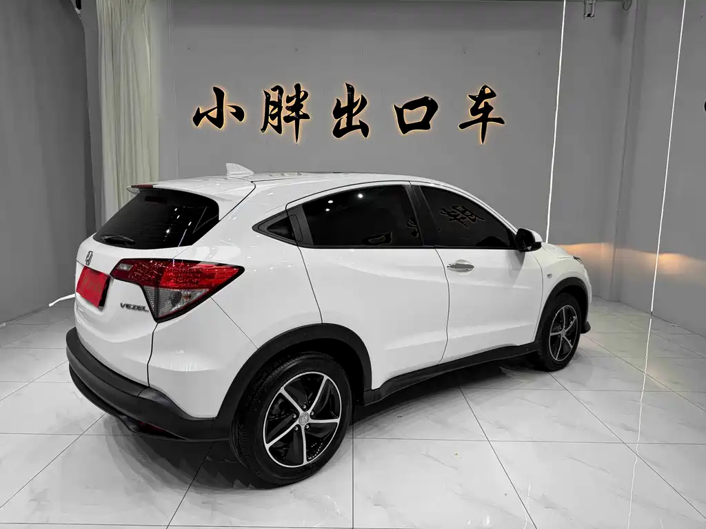 Honda Vezel 2022 1.5L CVT