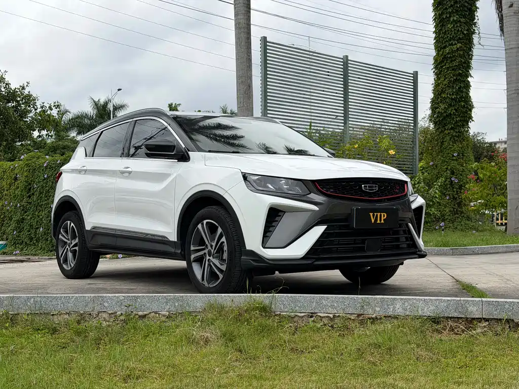 GEELY AUTOMOBILE BINYUE