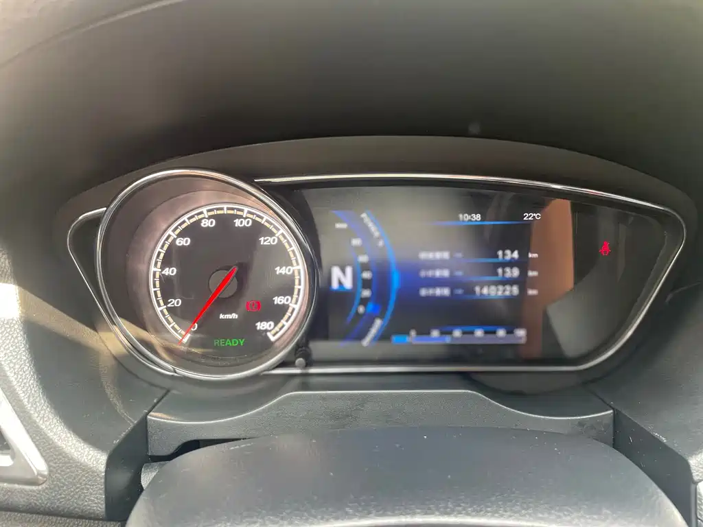 Bestune B30EV — миниатюра 19