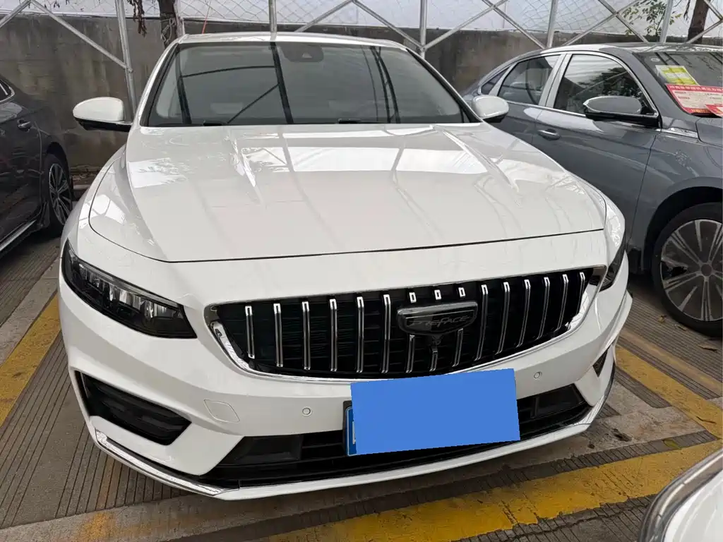GEELY AUTOMOBILE XINGRUI