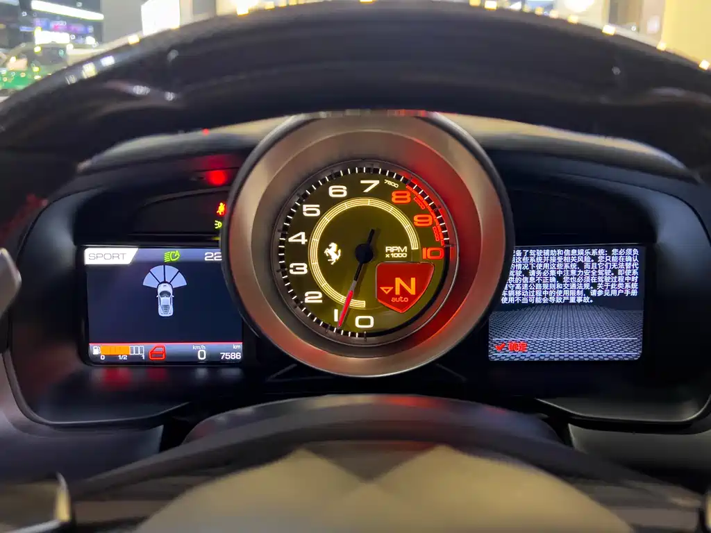 Ferrari F8 2019 Tributo 3.9T V8