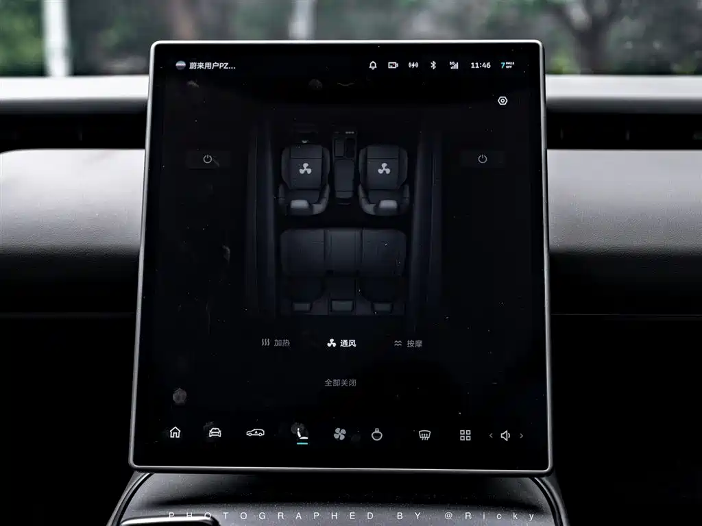 NIO ET5T 2024 100kWh Touring