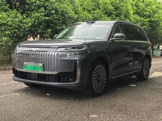 2026 Chery