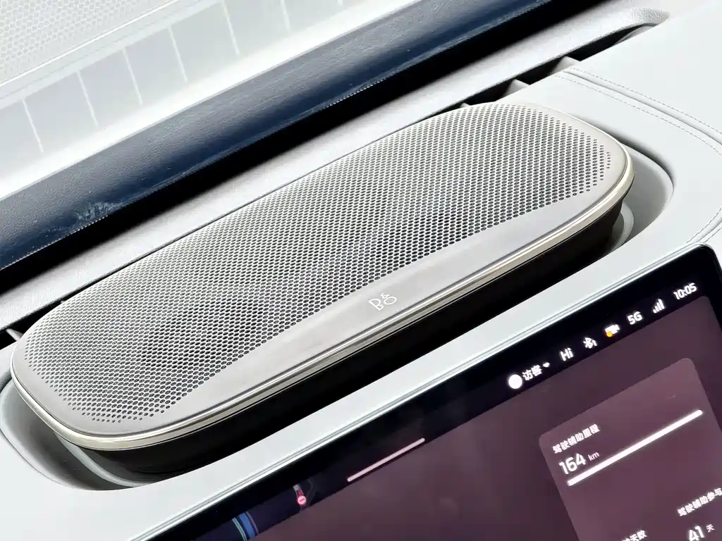 IM IM LS9 — миниатюра 20