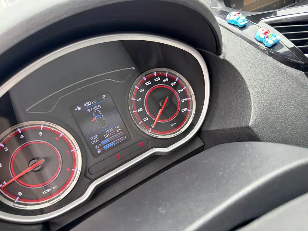 Haima Haima S5 - фото 15