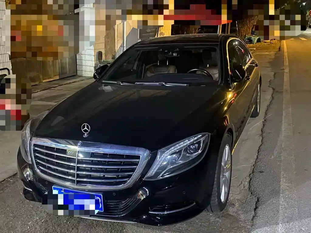 Mercedes-Benz S-Class 2017
