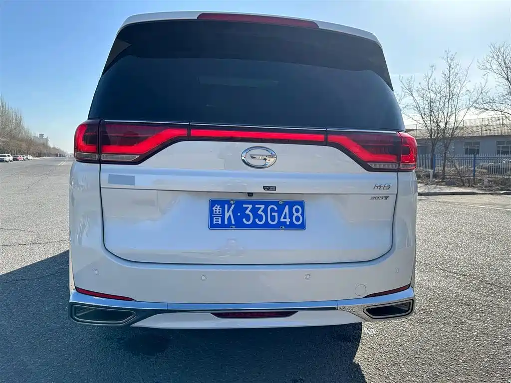GAC TRUMPCHI M8