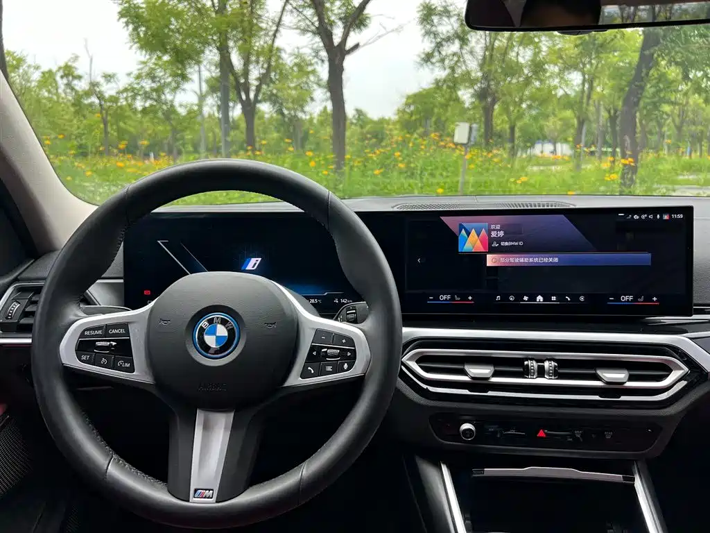 BMW i3 2024 eDrive 35 L