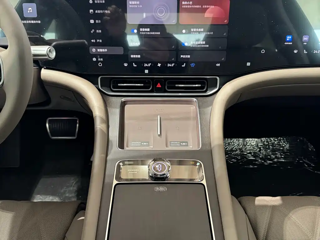 AITO ASK THE WORLD M9