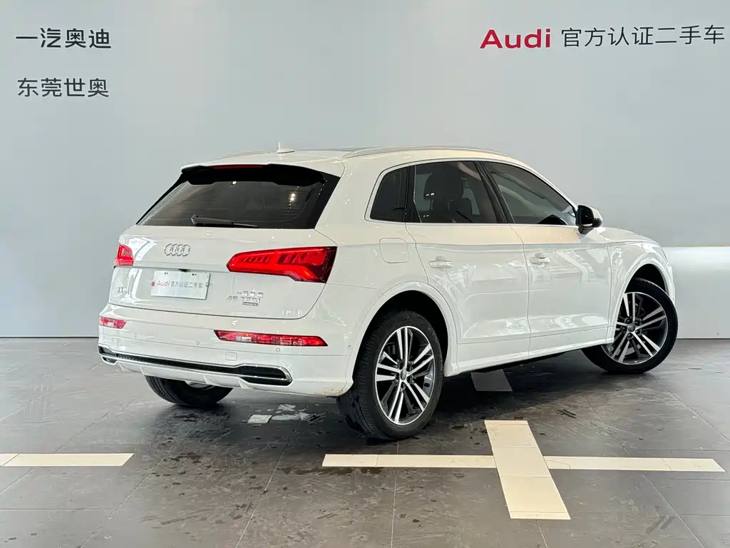 Audi Q5L 2020 45 TFSI Premium Fashion