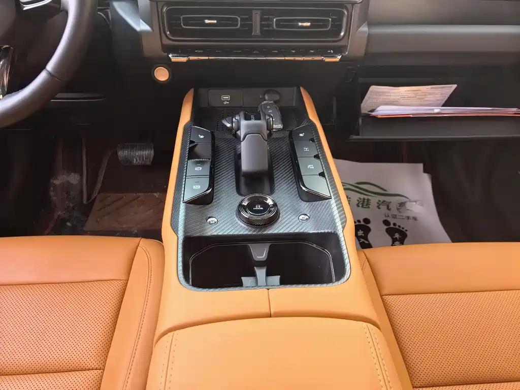 HAVAL RAPTORS NEW ENERGY