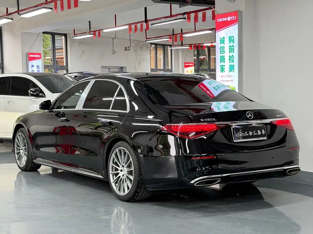 Mercedes-Benz S-Class — миниатюра 3