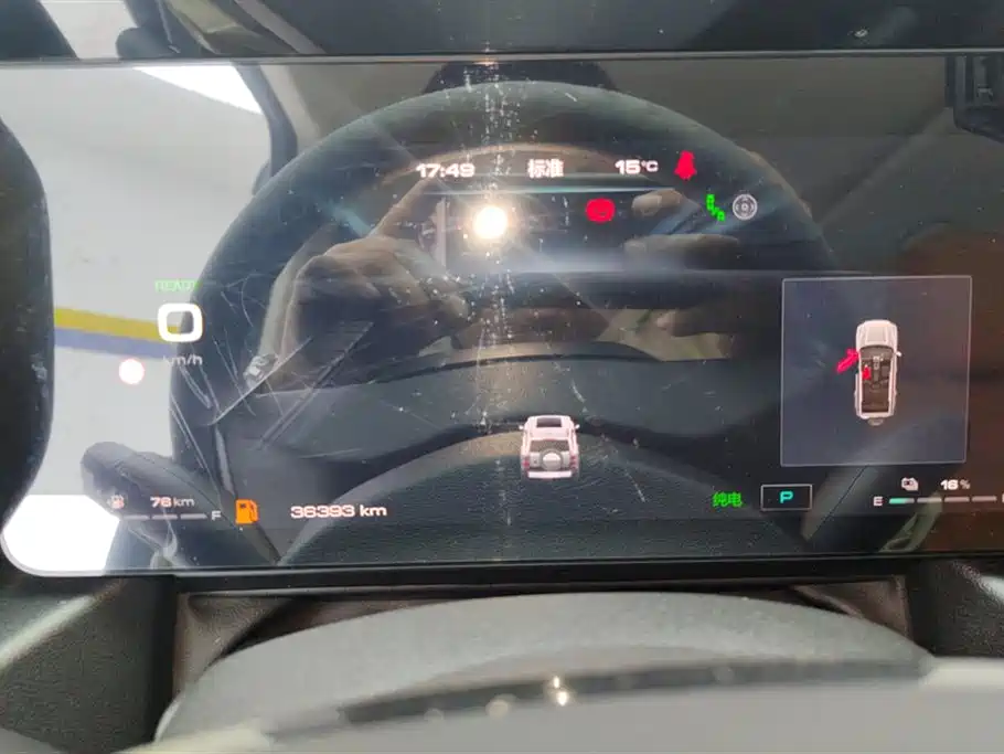 HAVAL RAPTORS NEW ENERGY