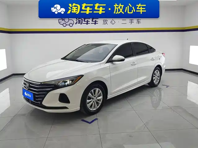 CHANGAN YIDONG 2022