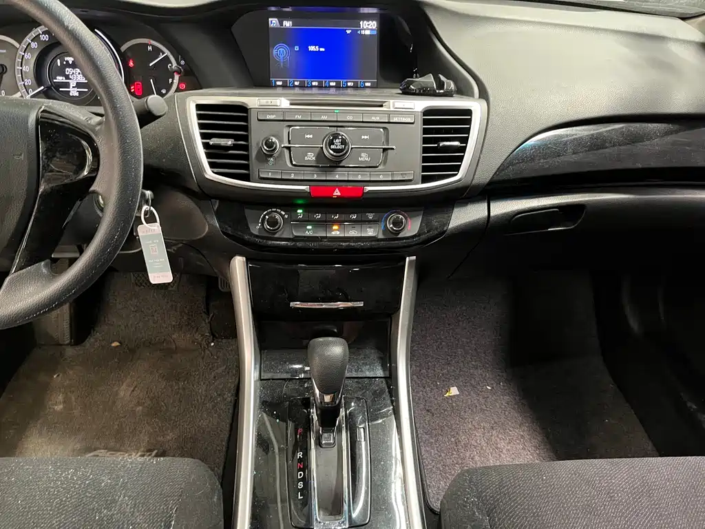 Honda Accord 2016 2.0L Comfort