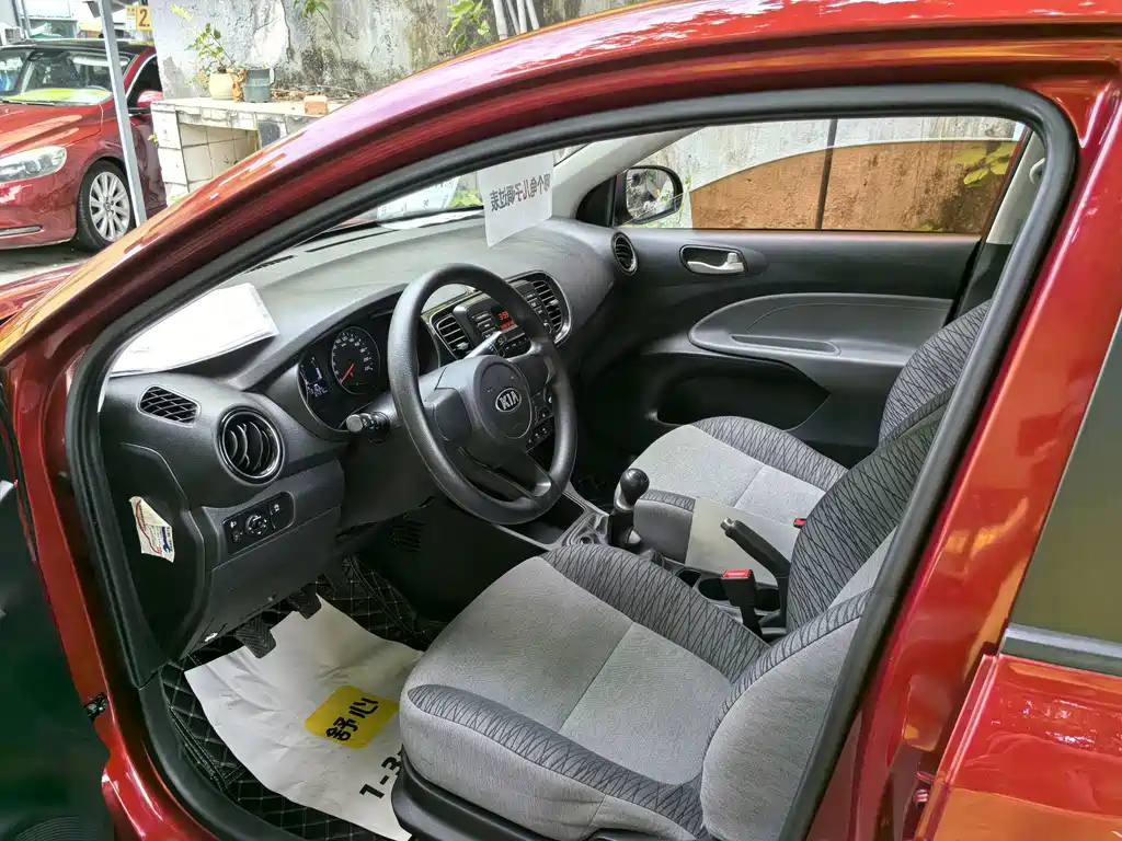 Kia Huanchi — миниатюра 10