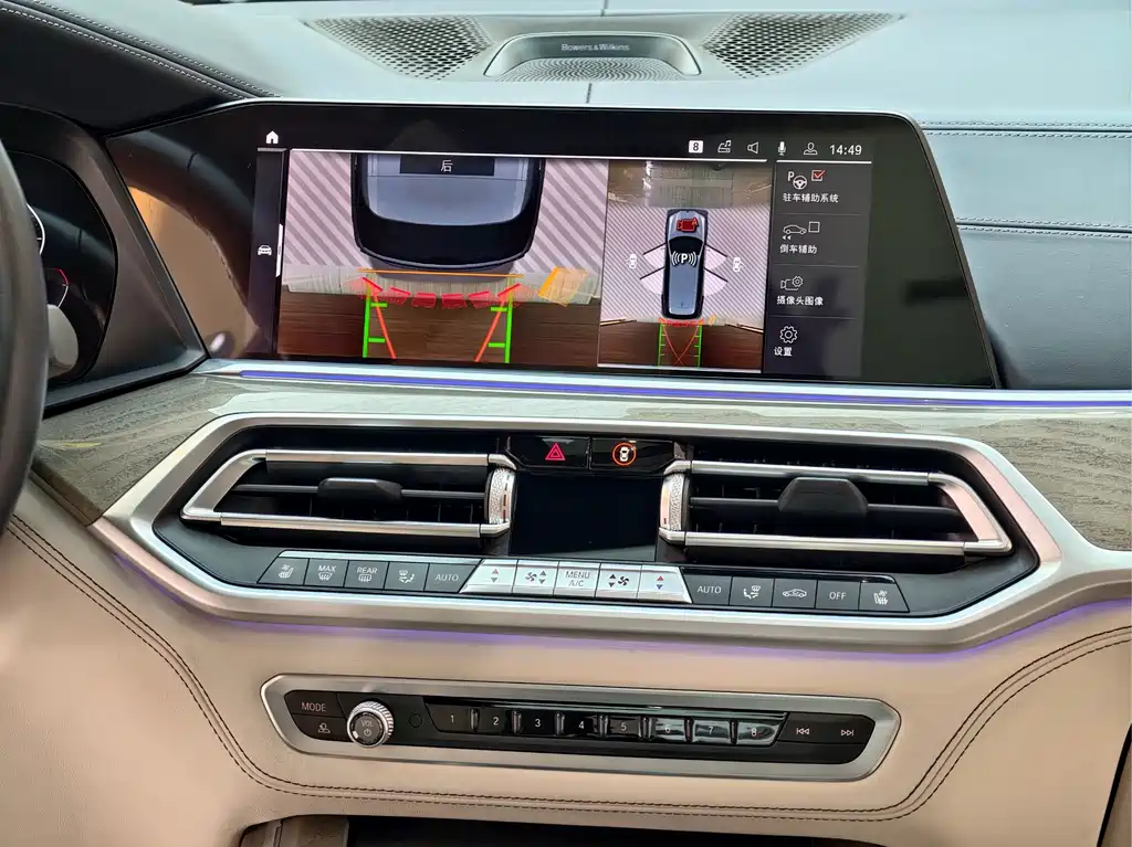 BMW X7 — миниатюра 21